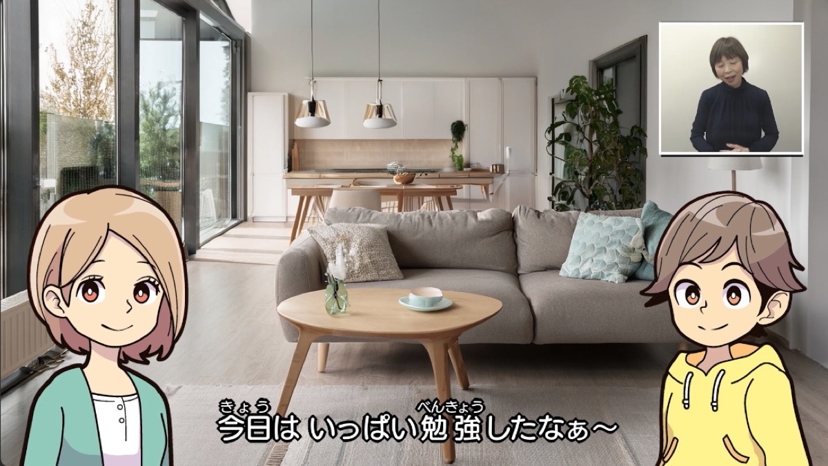 リサイクル施設啓発動画の制作