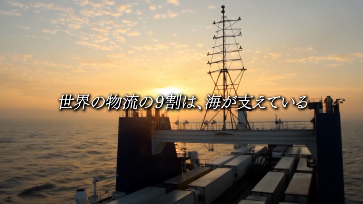 船舶開発企業のPR動画を制作いたしました